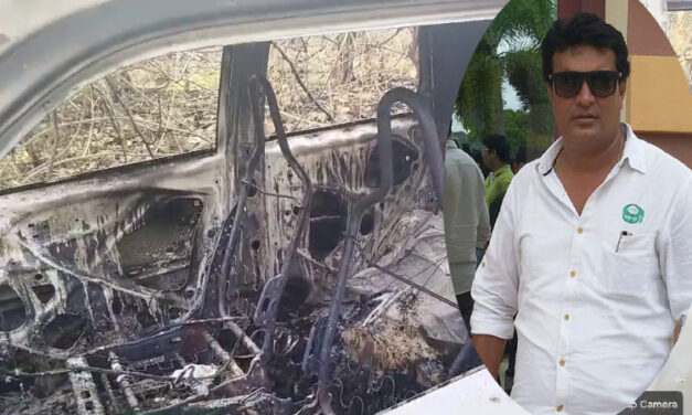 ಧಾರವಾಡ | ಕಾರಿನಲ್ಲಿ ಸುಟ್ಟ ಸ್ಥಿತಿಯಲ್ಲಿ ಶವ ಪತ್ತೆ – ಮಾಜಿ ಶಾಸಕರ ಪುತ್ರ ರಾಜು ಬೋಳಶಟ್ಟಿಯ ಕೊಲೆ ಶಂಕೆ