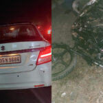 ಗದಗ: ಕಾರು (Car) ಹಾಗೂ ಬೈಕ್ (Bike) ಅಪಘಾತ; ಮೂವರು ಬೈಕ್ ಸವಾರರು ಸ್ಥಳದಲ್ಲೇ ಸಾವು