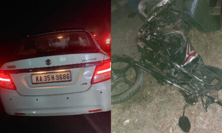 ಗದಗ: ಕಾರು (Car) ಹಾಗೂ ಬೈಕ್ (Bike) ಅಪಘಾತ; ಮೂವರು ಬೈಕ್ ಸವಾರರು ಸ್ಥಳದಲ್ಲೇ ಸಾವು