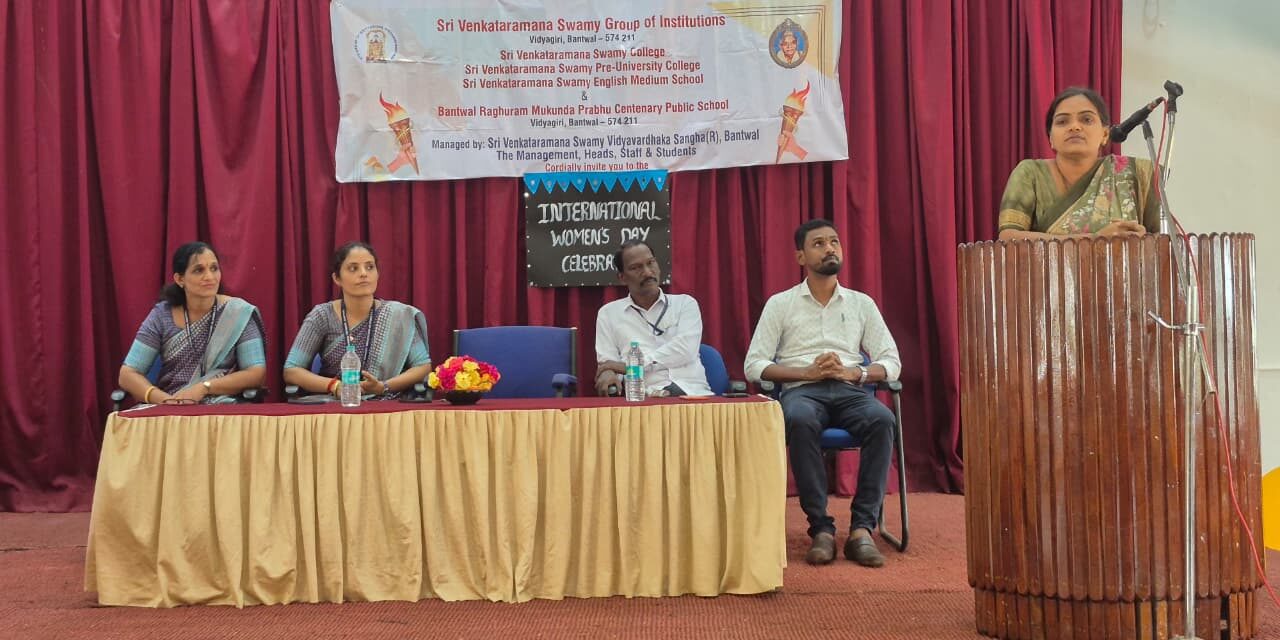 ಶ್ರೀ ವೆಂಕಟರಮಣ ಸ್ವಾಮೀ ಸಮೂಹ ವಿದ್ಯಾಸಂಸ್ಥೆ ವಿದ್ಯಾಗಿರಿ, ಬಂಟ್ವಾಳ – ಅಂತಾರಾಷ್ಟ್ರೀಯ  ಮಹಿಳಾ ದಿನಾಚರಣೆ