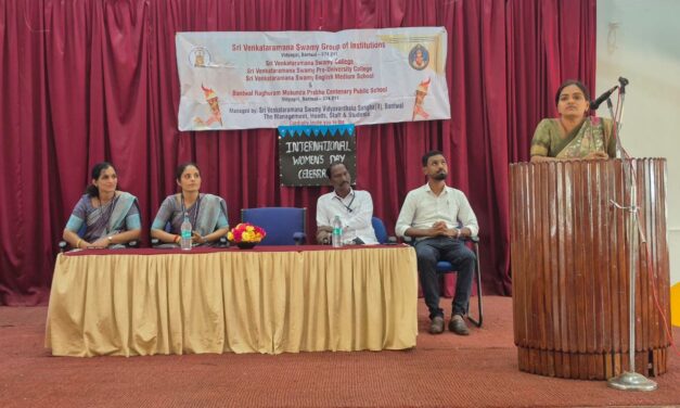 ಶ್ರೀ ವೆಂಕಟರಮಣ ಸ್ವಾಮೀ ಸಮೂಹ ವಿದ್ಯಾಸಂಸ್ಥೆ ವಿದ್ಯಾಗಿರಿ, ಬಂಟ್ವಾಳ – ಅಂತಾರಾಷ್ಟ್ರೀಯ  ಮಹಿಳಾ ದಿನಾಚರಣೆ