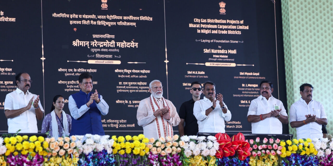 ತಮಿಳುನಾಡಿನ ತಿರುಚಿರಾಪಳ್ಳಿಯಲ್ಲಿ ಸುಮಾರು ₹5,650 ಕೋಟಿ ಮೌಲ್ಯದ ಬಹು ಅಭಿವೃದ್ಧಿ ಯೋಜನೆಗಳನ್ನು ಉದ್ಘಾಟಿಸಿ, ರಾಷ್ಟ್ರಕ್ಕೆ ಸಮರ್ಪಿಸಿ, ಶಿಲಾನ್ಯಾಸ ಮಾಡಿ, ಹಸಿರು ನಿಶಾನೆ ತೋರಿಸಿದ  ಪ್ರಧಾನಮಂತ್ರಿ ಶ್ರೀ ನರೇಂದ್ರ ಮೋದಿ