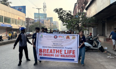 ಯೆನೆಪೋಯ ಕಾಲೇಜಿನ ಎನ್‌ಎಸ್‌ಎಸ್‌ ವಿದ್ಯಾರ್ಥಿಗಳಿಂದ “ಬ್ರೀದ್ ಲೈಫ್” ವಾಕಥಾನ್ – ಧೂಮಪಾನ ವಿರೋಧಿ ಜಾಗೃತಿ ನಡಿಗೆ
