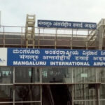 Iran Israel War | ಮಂಗಳೂರು ಏರ್‌ಪೋರ್ಟ್‌ನಿಂದ ವಿಮಾನಗಳ ಹಾರಾಟ ಹಠಾತ್‌ ರದ್ದು