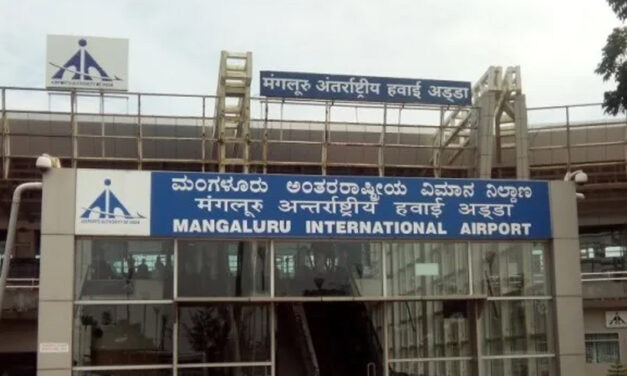 Iran Israel War | ಮಂಗಳೂರು ಏರ್‌ಪೋರ್ಟ್‌ನಿಂದ ವಿಮಾನಗಳ ಹಾರಾಟ ಹಠಾತ್‌ ರದ್ದು