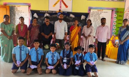 ಕಲ್ಲಡ್ಕ : ಮಾಜೆ ಸರಕಾರಿ ಕಿರಿಯ ಪ್ರಾಥಮಿಕ ಶಾಲೆಯಲ್ಲಿ ವಿಜ್ಞಾನ ದಿನಾಚರಣೆ ಕಾರ್ಯಕ್ರಮ