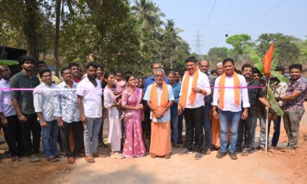 ಶ್ರೀ ಕನಪಾಡಿ ದೈವಸ್ಥಾನದ ಭಂಡಾರ ಹೋಗುವ  ದರಿಬಾಗಿಲು-ಪಲ್ಕೆ ಕಾಂಕ್ರಿಟ್ ರಸ್ತೆ ಉದ್ಘಾಟನೆ