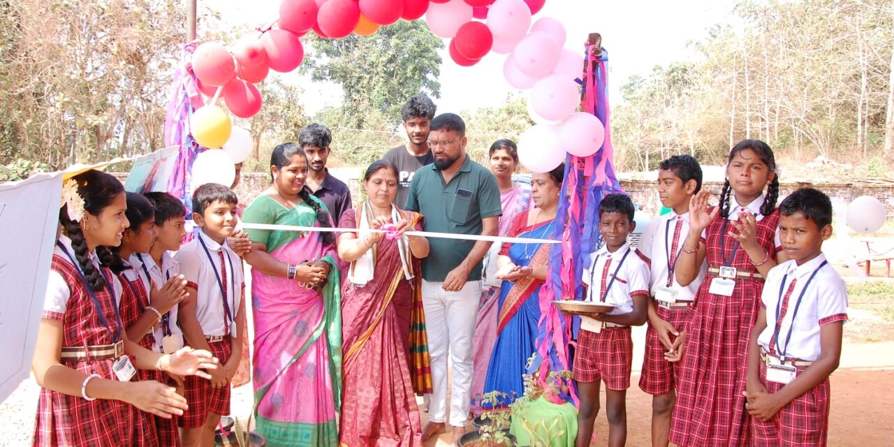 ನರಿಕೊಂಬು ಸರಕಾರಿ ಪ್ರಾಥಮಿಕ ಶಾಲೆಯಲ್ಲಿ ರಾಷ್ಟ್ರೀಯ ವಿಜ್ಞಾನ ದಿನಾಚರಣೆ ಕಾರ್ಯಕ್ರಮ