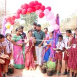 ನರಿಕೊಂಬು ಸರಕಾರಿ ಪ್ರಾಥಮಿಕ ಶಾಲೆಯಲ್ಲಿ ರಾಷ್ಟ್ರೀಯ ವಿಜ್ಞಾನ ದಿನಾಚರಣೆ ಕಾರ್ಯಕ್ರಮ