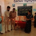 ನರಿಕೊಂಬು ಸರಕಾರಿ ಹಿರಿಯ ಪ್ರಾಥಮಿಕ ಶಾಲೆಯಲ್ಲಿ ಮಕ್ಕಳ ಪೋಷಕರ ವಿಶೇಷ ಸಭೆ