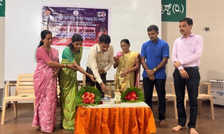 ಶ್ರೀ ಕ್ಷೇತ್ರ ಧರ್ಮಸ್ಥಳ ಗ್ರಾಮಾಭಿವೃದ್ಧಿ ಯೋಜನೆಯ ಜ್ಞಾನವಿಕಾಸ ಸೃಜನಶೀಲ ಕಾರ್ಯಕ್ರಮದಡಿಯಲ್ಲಿ 7 ದಿನದ ಉಚಿತ ಮದುಮಗಳ ಶೃಂಗಾರ ತರಬೇತಿ ಶಿಬಿರ