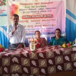 ಮಹಿಳಾ ದಿನಾಚರಣೆ ಪ್ರಯುಕ್ತ ಗೋಳ್ತಮಜಲು ಗ್ರಾಮ ಪಂಚಾಯತ್ ಸಭಾಂಗಣದಲ್ಲಿ ಮಹಿಳೆ ಮತ್ತು ಶುಚಿತ್ವ ಹಾಗೂ ಋತುಚಕ್ರ ನಿರ್ವಹಣಾ ಕಾರ್ಯಗಾರ