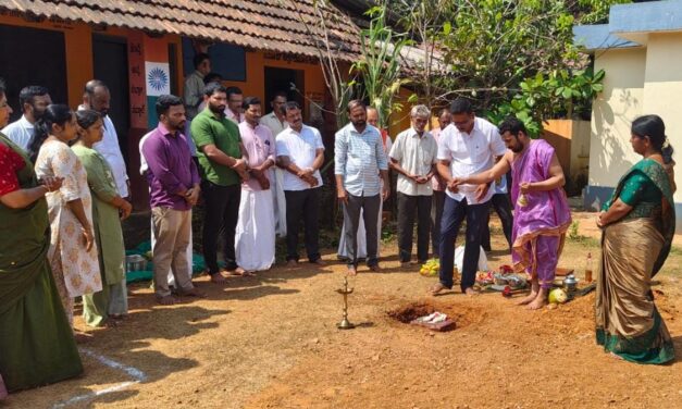 ಏಮಾಜೆ ದ. ಕ. ಜಿ. ಪಂ.ಕಿ.ಪ್ರಾ. ಶಾಲೆಯ ನೂತನ ತರಗತಿ ಕೊಠಡಿ ಶಿಲಾನ್ಯಾಸ ಕಾರ್ಯಕ್ರಮ