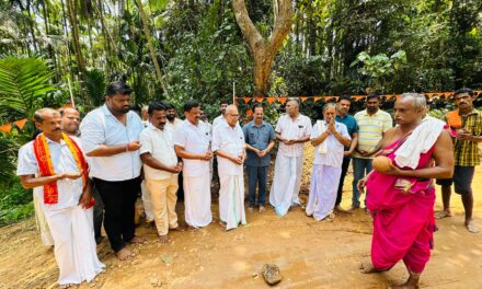 ಕಡೇಶಿವಾಲಯ ಗ್ರಾಮದ ಬದಿಗುಡ್ಡೆ ದೈವಸ್ಥಾನದ ಸಂಪರ್ಕ ರಸ್ತೆಗೆ ಕ್ಯಾಪ್ಟನ್ ಬ್ರಿಜೇಶ್ ಚೌಟ ಅವರ ಅನುದಾನದಡಿ 5 ಲಕ್ಷ ಮೊತ್ತದಲ್ಲಿ ಕಾಂಕ್ರೀಟ್ ರಸ್ತೆ ನಿರ್ಮಾಣಕ್ಕೆ ಚಾಲನೆ