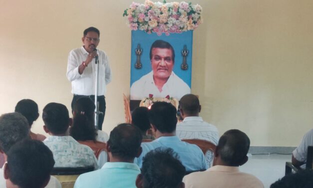 ಬೋಳಂತೂರು ಗ್ರಾಮ ಬಿಲ್ಲವ ಸಂಘದ ಅಧ್ಯಕ್ಷ ದಿವಂಗತ ಕೂಸಪ್ಪ ಪೂಜಾರಿ ಯವರಿಗೆ ನುಡಿನಮನ ಕಾರ್ಯಕ್ರಮ