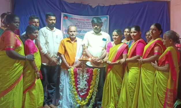 ಉಳಿ ಭೂಮಿಕ ಜ್ಞಾನವಿಕಾಸ ಕೇಂದ್ರದಲ್ ವಾರ್ಷಿಕೋತ್ಸವ ಕಾರ್ಯಕ್ರಮ