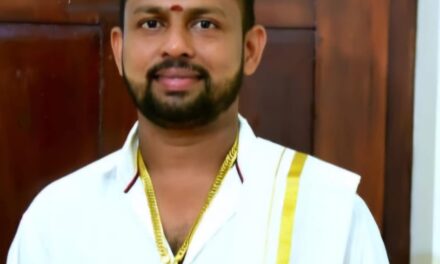 ಯುವವಾಹಿನಿ (ರಿ.) ಮಾಣಿ ಘಟಕದ 2026-27ನೇ ಸಾಲಿನ ಅಧ್ಯಕ್ಷರಾಗಿ ಗಣೇಶ್ ಪೂಜಾರಿ ಕೊಡಾಜೆ ಆಯ್ಕೆ