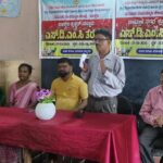 ನರಿಕೊಂಬು ಶಾಲೆಯಲ್ಲಿ ಶಾಲಾಭಿವೃದ್ಧಿ ಸಮಿತಿ ಸದಸ್ಯರುಗಳಿಗೆ ತರಬೇತಿ ಕಾರ್ಯಗಾರ