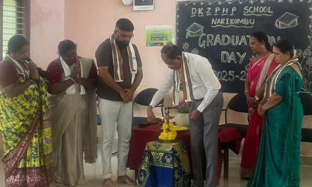 ನರಿಕೊಂಬು ಸರಕಾರಿ ಪ್ರಾಥಮಿಕ ಶಾಲೆಯಲ್ಲಿ ಪೂರ್ವ ಪ್ರಾಥಮಿಕ ತರಗತಿ ಮಕ್ಕಳ ಪದಗ್ರಹಣ ಕಾರ್ಯಕ್ರಮ