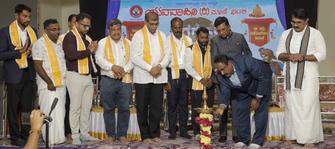 ಪಾಶ್ಚಿಮಾತ್ಯ ಸಂಸ್ಕೃತಿಯಿಂದ ದಿಕ್ಕು ತಪ್ಪಿದ ಯುವಕರನ್ನು ಸರಿದಾರಿಗೆ ತರಬೇಕು – ಕುಮಾರಚಂದ್ರ