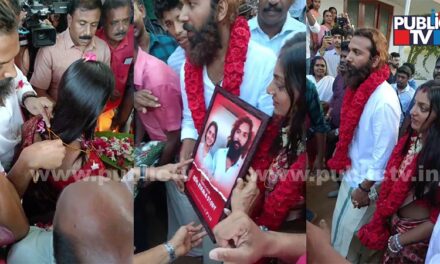 ಪ್ರಿಯಕರ ಫರ್ಮಾನ್‌ ಖಾನ್‌ ಜೊತೆ ಕುಂಭಮೇಳದ ವೈರಲ್‌ ತಾರೆ ಮೊನಾಲಿಸಾ ಮದುವೆ