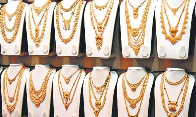 ಬಂಗಾರ ಪ್ರಿಯರಿಗೆ ಗುಡ್‌ ನ್ಯೂಸ್‌ – 10 ಗ್ರಾಂ ಚಿನ್ನದ ಬೆಲೆ 2,900 ರೂ. ಇಳಿಕೆ