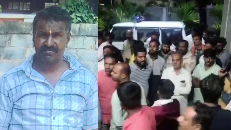 ಪೊಲೀಸ್‌ ವಶದಲ್ಲಿದ್ದ ವ್ಯಕ್ತಿ ಸಾವು – ಗ್ರಾಮಸ್ಥರಿಂದ ಲಾಕಪ್‌ ಡೆತ್ ಆರೋಪ, ಠಾಣೆಗೆ ಬೀಗ ಜಡಿದು ಪ್ರತಿಭಟನೆ