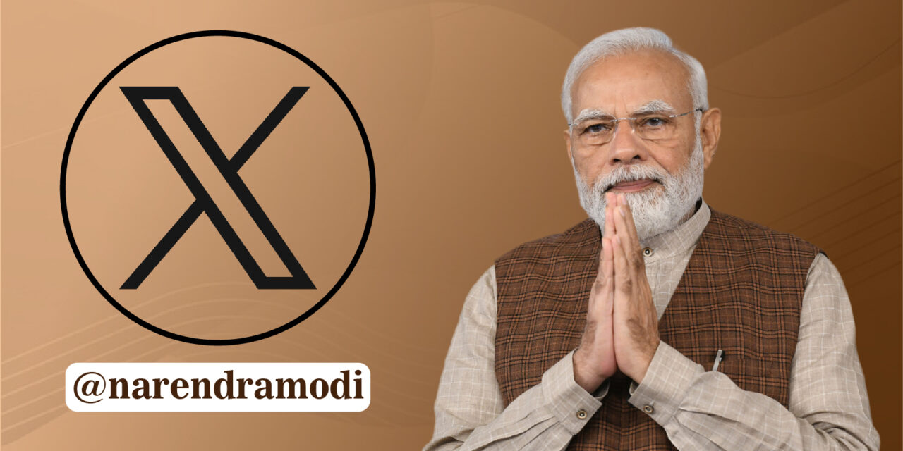 ಶ್ರೀ ಶ್ರೀ ಶ್ರೀ ಶಿವಕುಮಾರ ಸ್ವಾಮೀಜಿಗೆ ಗೌರವ ನಮನ ಸಲ್ಲಿಸಿದ ಪ್ರಧಾನಮಂತ್ರಿ