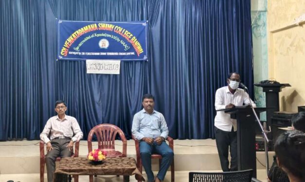 ಬಂಟ್ವಾಳ: ಶ್ರೀ ವೆಂಕಟರಮಣ ಸ್ವಾಮೀ ಕಾಲೇಜು – ಶ್ರೀ ಬಸವೇಶ್ವರ ಜಯಂತಿ ಆಚರಣೆ