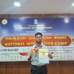 ಶ್ರೀ ವೆಂಕಟರಮಣಸ್ವಾಮಿ ಕಾಲೇಜು, ಬಂಟ್ವಾಳ : ಎನ್ನೆಸ್ಸೆಸ್‌ನ ರಾಷ್ಟ್ರೀಯ ಭಾವೈಕ್ಯ ಶಿಬಿರದಲ್ಲಿ ಪ್ರಥಮ ಬಹುಮಾನ