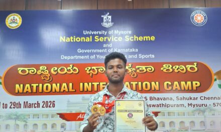 ಶ್ರೀ ವೆಂಕಟರಮಣಸ್ವಾಮಿ ಕಾಲೇಜು, ಬಂಟ್ವಾಳ : ಎನ್ನೆಸ್ಸೆಸ್‌ನ ರಾಷ್ಟ್ರೀಯ ಭಾವೈಕ್ಯ ಶಿಬಿರದಲ್ಲಿ ಪ್ರಥಮ ಬಹುಮಾನ