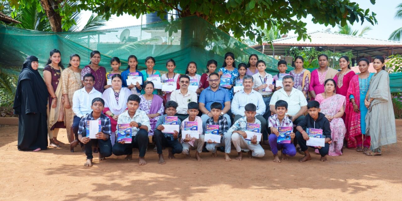 ಬಿ.ಸಿ.ರೋಡಿನ ಬಿ.ಮೂಡ ಸರಕಾರಿ ಹಿರಿಯ ಪ್ರಾಥಮಿಕ ಶಾಲೆಯಲ್ಲಿ ಸಮುದಾಯದತ್ತ ಶಾಲೆ, ಪ್ರತಿಭಾ ಪುರಸ್ಕಾರ