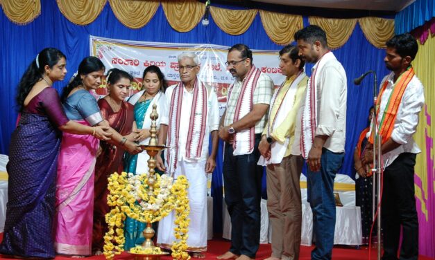 ಸರಕಾರಿ ಕಿರಿಯ ಪ್ರಾಥಮಿಕ ಶಾಲೆ ಕಂಟಿಕ – ಬಾಳ್ತಿಲ ಮಕ್ಕಳ ಸಾಂಸ್ಕೃತಿಕ ಕಲರವ 2026 ಹಾಗೂ ಯಕ್ಷಗಾನ – “ಶ್ರೀದೇವಿ ವೈಷ್ಣವಿ ಮಹಾತ್ಮೆ”