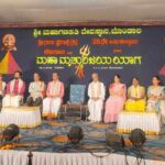 ಭಕ್ತರಲ್ಲಿ ಧಾರ್ಮಿಕ ಪ್ರಜ್ಞೆ ಮೂಡಿಸಲು ಶ್ರೀ ಗುರು ಫ್ರೆಂಡ್ಸ್ ಬೊಂಡಾಲ ಹಮ್ಮಿಕೊಂಡಂತ ಧಾರ್ಮಿಕ ಕಾರ್ಯಕ್ರಮ ಶ್ಲಾಘನೀಯವಾಗಿದ್ದು – ವೇದಮೂರ್ತಿ ಪರಕ್ಕಜೆ ಅನಂತನಾರಾಯಣ ಭಟ್