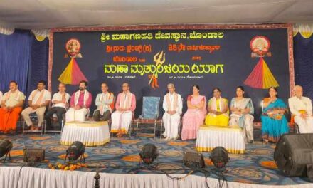 ಭಕ್ತರಲ್ಲಿ ಧಾರ್ಮಿಕ ಪ್ರಜ್ಞೆ ಮೂಡಿಸಲು ಶ್ರೀ ಗುರು ಫ್ರೆಂಡ್ಸ್ ಬೊಂಡಾಲ ಹಮ್ಮಿಕೊಂಡಂತ ಧಾರ್ಮಿಕ ಕಾರ್ಯಕ್ರಮ ಶ್ಲಾಘನೀಯವಾಗಿದ್ದು – ವೇದಮೂರ್ತಿ ಪರಕ್ಕಜೆ ಅನಂತನಾರಾಯಣ ಭಟ್