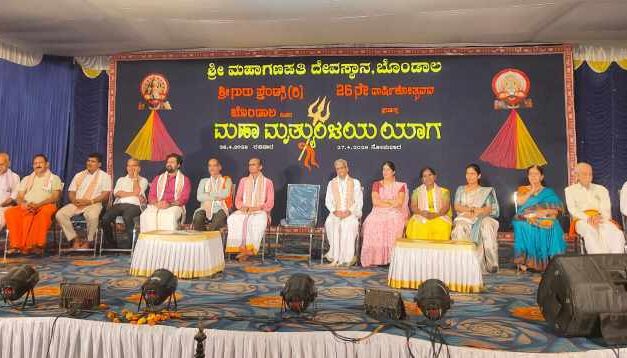 ಭಕ್ತರಲ್ಲಿ ಧಾರ್ಮಿಕ ಪ್ರಜ್ಞೆ ಮೂಡಿಸಲು ಶ್ರೀ ಗುರು ಫ್ರೆಂಡ್ಸ್ ಬೊಂಡಾಲ ಹಮ್ಮಿಕೊಂಡಂತ ಧಾರ್ಮಿಕ ಕಾರ್ಯಕ್ರಮ ಶ್ಲಾಘನೀಯವಾಗಿದ್ದು – ವೇದಮೂರ್ತಿ ಪರಕ್ಕಜೆ ಅನಂತನಾರಾಯಣ ಭಟ್