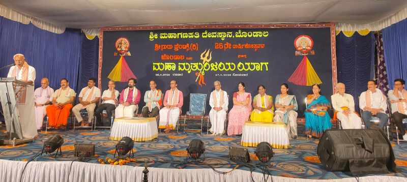 ಭಕ್ತರಲ್ಲಿ ಧಾರ್ಮಿಕ ಪ್ರಜ್ಞೆ ಮೂಡಿಸಲು ಶ್ರೀ ಗುರು ಫ್ರೆಂಡ್ಸ್ ಬೊಂಡಾಲ ಹಮ್ಮಿಕೊಂಡಂತ ಧಾರ್ಮಿಕ ಕಾರ್ಯಕ್ರಮ ಶ್ಲಾಘನೀಯವಾಗಿದ್ದು – ವೇದಮೂರ್ತಿ ಪರಕ್ಕಜೆ ಅನಂತನಾರಾಯಣ ಭಟ್