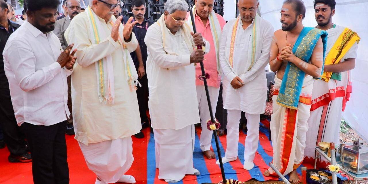 ಬೆಂಗಳೂರಿನ ಓಕಳೀಪುರಂನಲ್ಲಿ ರೇಷ್ಮೆ ಮತ್ತು ಖನಿಜ ಭವನ ನಿರ್ಮಾಣಕ್ಕೆ ಶಂಕುಸ್ಥಾಪನೆ – ಇ-ರೇಷ್ಮೆ ಪೋರ್ಟಲನ್ನು ಲೋಕಾರ್ಪಣೆಗೊಳಿಸಿದ – ಸಿ.ಎಂ.