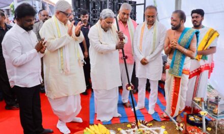 ಬೆಂಗಳೂರಿನ ಓಕಳೀಪುರಂನಲ್ಲಿ ರೇಷ್ಮೆ ಮತ್ತು ಖನಿಜ ಭವನ ನಿರ್ಮಾಣಕ್ಕೆ ಶಂಕುಸ್ಥಾಪನೆ – ಇ-ರೇಷ್ಮೆ ಪೋರ್ಟಲನ್ನು ಲೋಕಾರ್ಪಣೆಗೊಳಿಸಿದ – ಸಿ.ಎಂ.