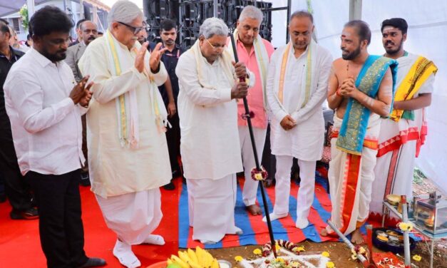 ಬೆಂಗಳೂರಿನ ಓಕಳೀಪುರಂನಲ್ಲಿ ರೇಷ್ಮೆ ಮತ್ತು ಖನಿಜ ಭವನ ನಿರ್ಮಾಣಕ್ಕೆ ಶಂಕುಸ್ಥಾಪನೆ – ಇ-ರೇಷ್ಮೆ ಪೋರ್ಟಲನ್ನು ಲೋಕಾರ್ಪಣೆಗೊಳಿಸಿದ – ಸಿ.ಎಂ.