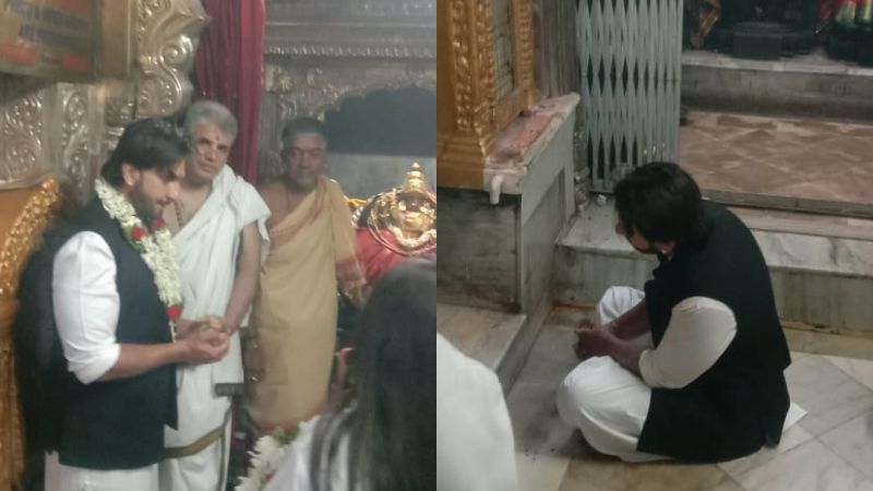ʻಕಾಂತಾರʼ ದೈವಕ್ಕೆ ಅಪಮಾನ – ಚಾಮುಂಡಿ ತಾಯಿ ಎದುರು ತಲೆಬಾಗಿ ರಣವೀರ್‌ ಸಿಂಗ್‌ ಕ್ಷಮೆಯಾಚನೆ