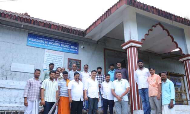 ಸಿಡಿಲು ಬಡಿದು ಹಾನಿಯಾಗಿರುವ ಶ್ರೀ ಕಾರಿಂಜೇಶ್ವರ ದೇವಸ್ಥಾನಕ್ಕೆ ಬಂಟ್ವಾಳ ಶಾಸಕ ರಾಜೇಶ್ ನಾಯ್ಕ್ ಉಳಿಪ್ಪಾಡಿಗುತ್ತು  ಭೇಟಿ