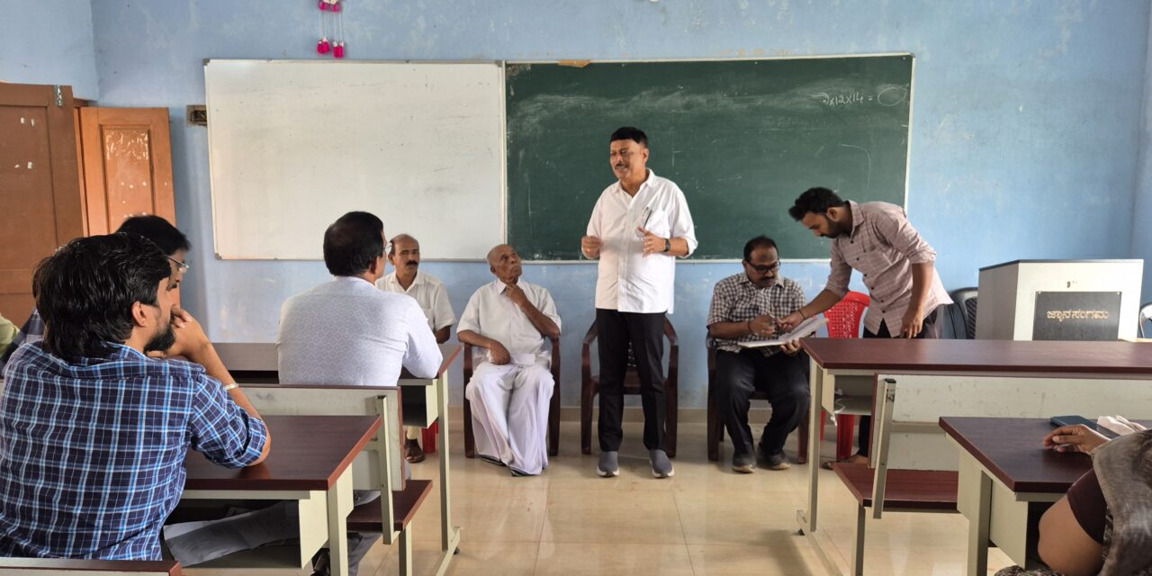 ವಾಮದಪದವು ಸರಕಾರಿ ಪದವಿ ಕಾಲೇಜಿನ ಅಭಿವೃದ್ಧಿ ಸಮಿತಿ ಸಭೆ