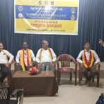 ಶ್ರೀ ವೆಂಕಟರಮಣಸ್ವಾಮೀ ಕಾಲೇಜು, ವಿದ್ಯಾಗಿರಿ, ಬಂಟ್ವಾಳ :  ಕನ್ನಡ ಸಾಹಿತ್ಯ ಪರಿಷತ್ತಿನ ಸಂಸ್ಥಾಪನಾ ದಿನಾಚರಣೆ