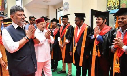 ರಾಜೀವ್‌ ಗಾಂಧಿ ಆರೋಗ್ಯ ವಿಜ್ಞಾನಗಳ ವಿಶ್ವವಿದ್ಯಾಲಯದ 28ನೇ ವಾರ್ಷಿಕ ಘಟಿಕೋತ್ಸವ