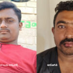 ಪತ್ನಿ ಜೊತೆ ಅನೈತಿಕ ಸಂಬಂಧ ಶಂಕೆ – ಪತಿಯಿಂದ ವ್ಯಕ್ತಿಯ ಬರ್ಬರ ಹತ್ಯೆ