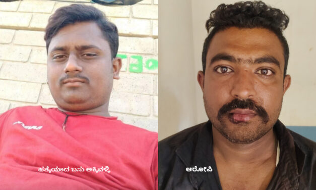 ಪತ್ನಿ ಜೊತೆ ಅನೈತಿಕ ಸಂಬಂಧ ಶಂಕೆ – ಪತಿಯಿಂದ ವ್ಯಕ್ತಿಯ ಬರ್ಬರ ಹತ್ಯೆ