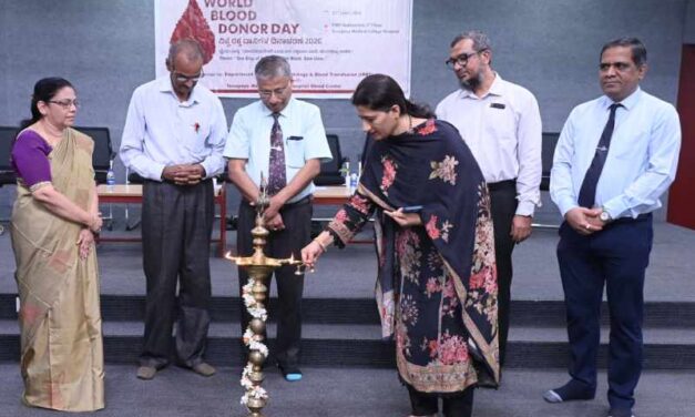 ಯೆನೆಪೋಯ ವೈದ್ಯಕೀಯ ಕಾಲೇಜು ಆಸ್ಪತ್ರೆಯಲ್ಲಿ ವಿಶ್ವ ರಕ್ತದಾನಿಗಳ ದಿನ 2026 ಆಚರಣೆ.