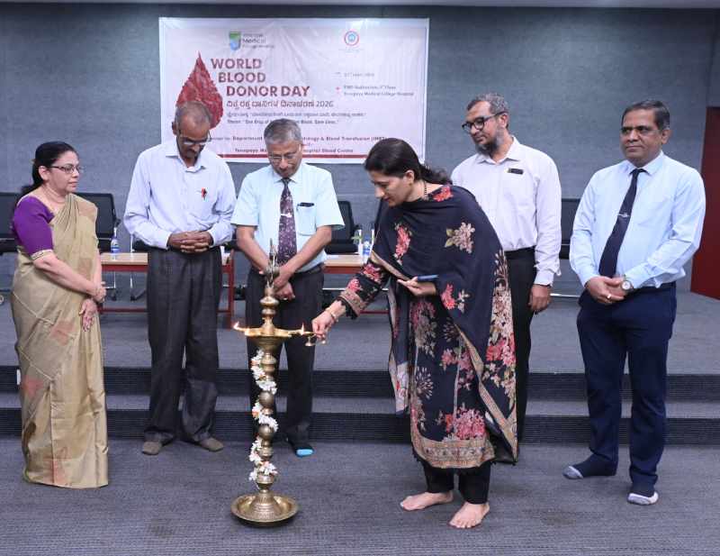 ಯೆನೆಪೋಯ ವೈದ್ಯಕೀಯ ಕಾಲೇಜು ಆಸ್ಪತ್ರೆಯಲ್ಲಿ ವಿಶ್ವ ರಕ್ತದಾನಿಗಳ ದಿನ 2026 ಆಚರಣೆ.