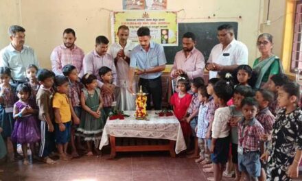 ವೀರಕಂಭ: ಮಜಿ ಸರಕಾರಿ ಹಿರಿಯ ಪ್ರಾಥಮಿಕ ಶಾಲೆಯ 2026-27 ನೇ ಸಾಲಿನ ಶಾಲಾ ಪ್ರಾರಂಭೋತ್ಸವ